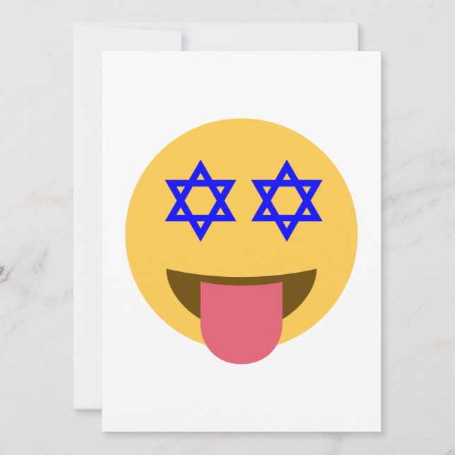 chanukkah hanukkah emoji holiday card (Front)