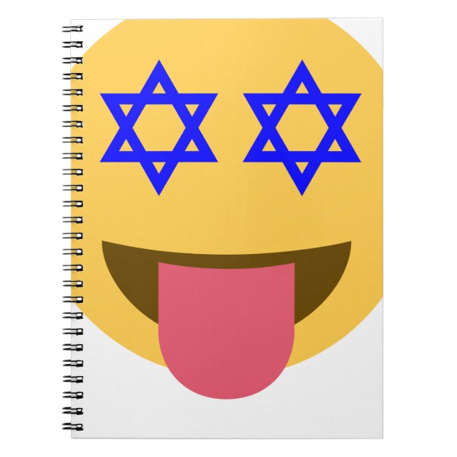 chanukkah hanukkah emoji notebook (Front)