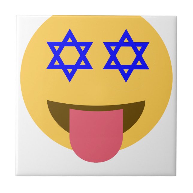 chanukkah hanukkah emoji tile (Front)