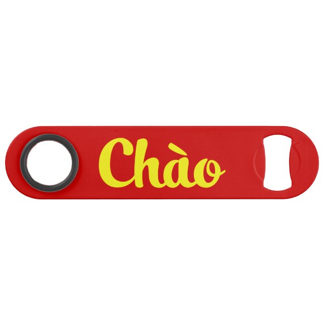 Chào / Hello ~ Vietnam / Vietnamese / Tiếng Việt (Front (Horizontal))