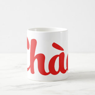 Chào / Hello ~ Vietnam / Vietnamese / Tiếng Việt Coffee Mug