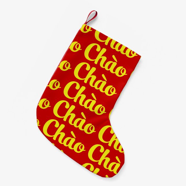 Chào / Hello ~ Vietnam / Vietnamese / Tiếng Việt Small Christmas Stocking (Front (Hanging))