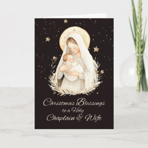 Chaplain and Wife Christmas Blessings Madonna Card