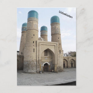 Char Minor in Bukhara, Uzbekistan Postcard