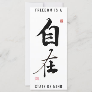 Character "Freedom/Free, Independent"