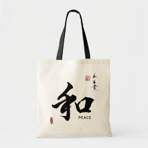 Character "Harmony, Peace"  Zen/Tao T-Shirt Tote Bag