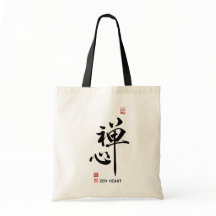 Characters Zen Heart