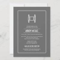 Charcoal Simple Torah Bar Mitzvah
