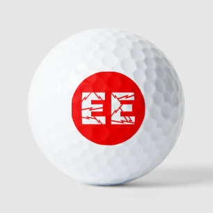 Charged EE Electrical Engineering Golf Balls