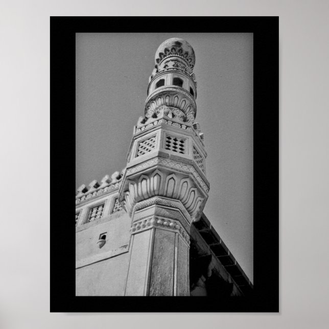 Charminar Minaret Poster (Front)