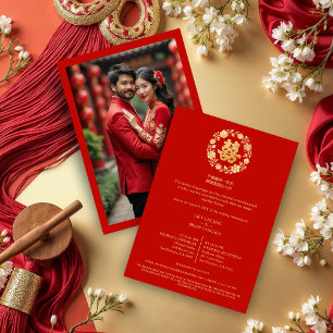 Charming Glitter Floral Double Happiness Photo Invitation