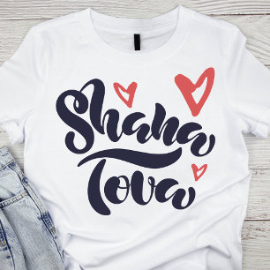 Charming Shana Tova with Hearts T-Shirt