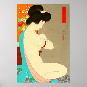 Charming Woman  Morikane 1931 Japanese Art Poster