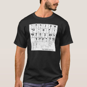 Chart of the Alphabet in the Hebrew Language T-Shirt