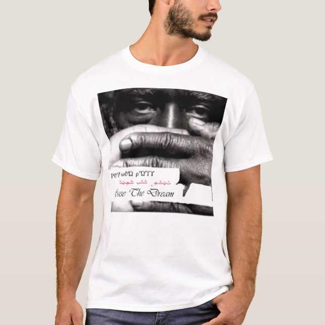 Chase The Dream: Black and White Tee (Front)