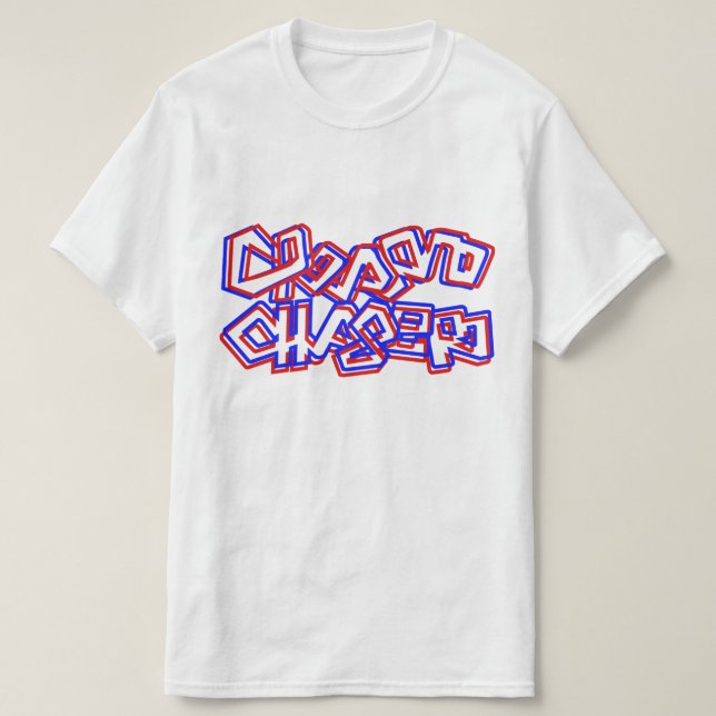 Chasing Dreams  T-Shirt (Design Front)