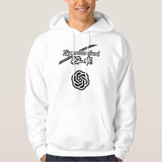 chatgpt openai trendy hoodies
