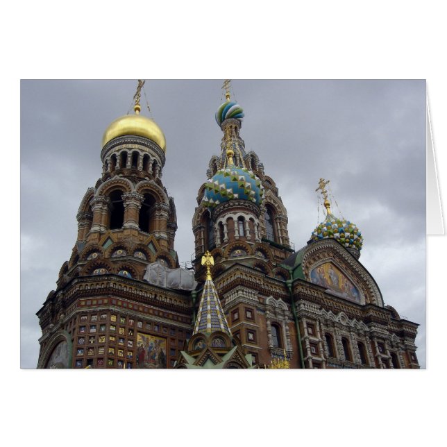 Chatoyant (Front Horizontal)