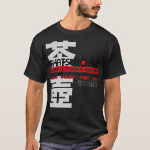 Chatsubo T-Shirt