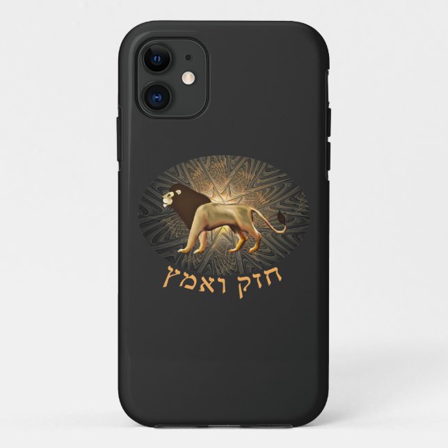 Chazak Ve'ematz Case-Mate iPhone Case (Back)