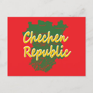Chechen Republic Holiday Postcard