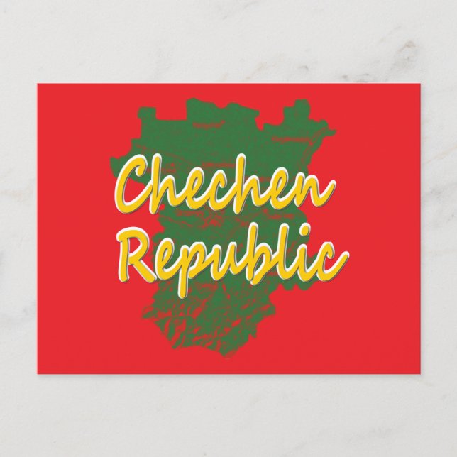 Chechen Republic Holiday Postcard (Front)