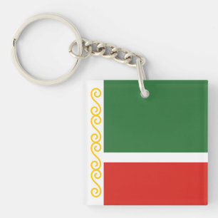 Chechnya Flag Key Ring