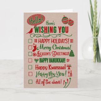 Checkbox Choose Your Holiday Card