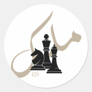 Checkmate Classic Round Sticker