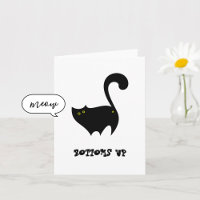 Cheeky Black Cat Bottoms Up Funny Birthday