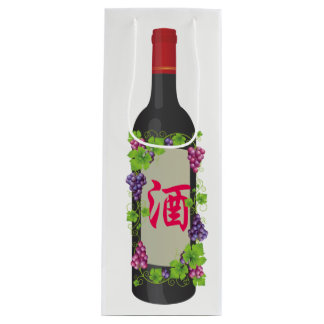 Cheers emoji wine gift bag