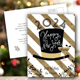 Cheers   Festive Gold Stripe Happy New Year Holiday Postcard
