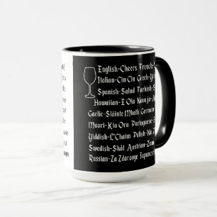Cheers International Black And White Mug