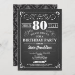 Cheers to 80 years 80th birthday party chalkboard invitation<br><div class="desc">[Any Age. All text are editable]

Theme:  Birthday,  Anniversary,  Retirement Party / Celebration 
Style: Retro,  Vintage,  Elegant
Colours: Black and White.
Graphics: retro chalkboard ,  vintage typography and frame,  damask background.</div>