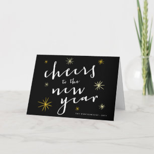 Cheers To The New Year Starbursts Holiday Card