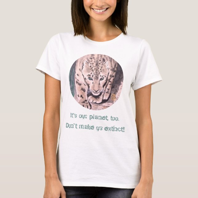 Cheetah "It's my planet, too!" T-Shirt (Front)