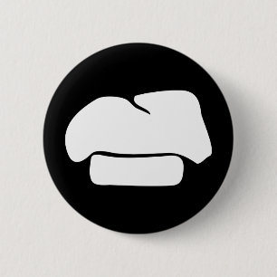 chef hat silhouette 6 cm round badge