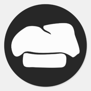 chef hat silhouette classic round sticker
