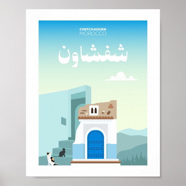 Chefchaouen City Morocco Illustration Poster (Front)