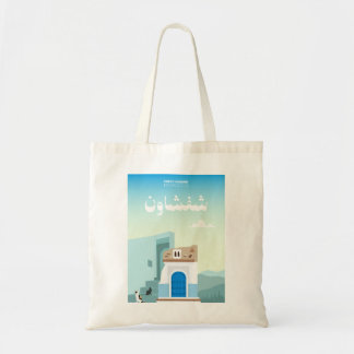 Chefchaouen Magic – Hand-Drawn Moroccan Tote Bag
