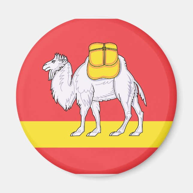 Chelyabinsk Oblast, Russia Magnet (Front)