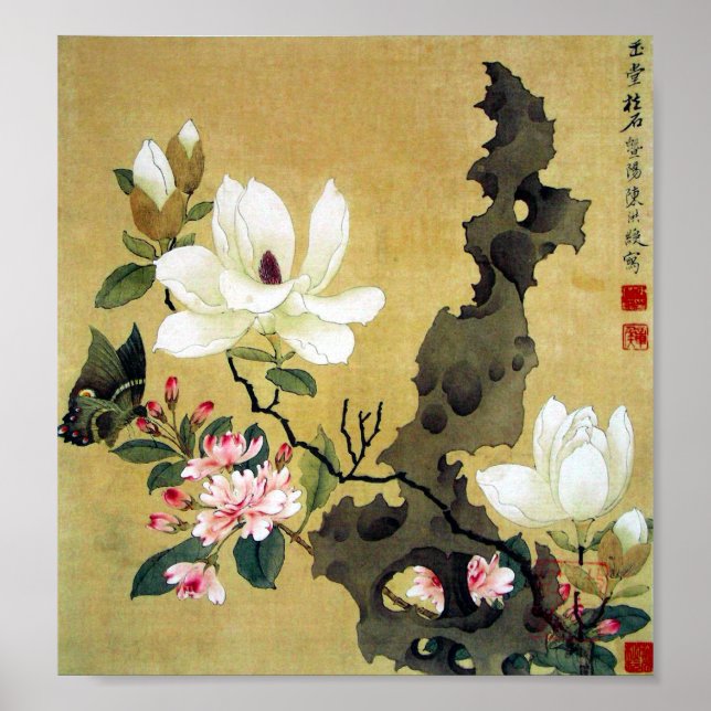 Chen Hongshou Magnolia and Erect Rock Poster (Front)