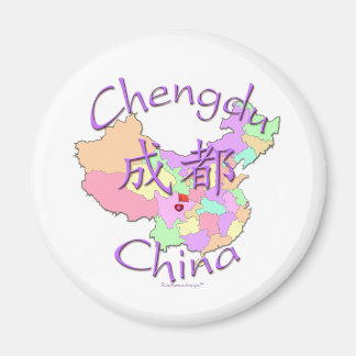 Chengdu China Magnet