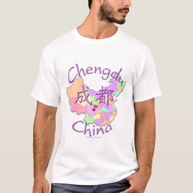Chengdu China T-Shirt (Front)
