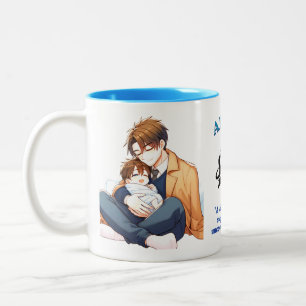 Cherished Moments – Father & Child Embrace Mug