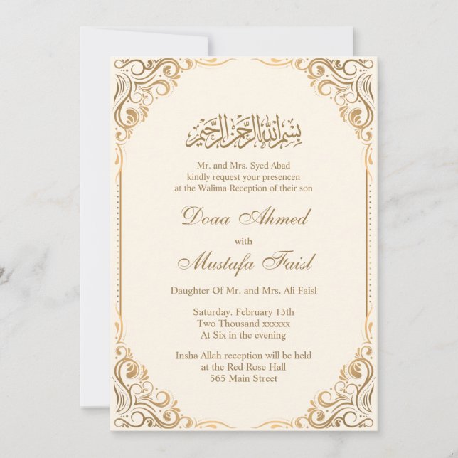 Cherished Nikah Ceremony Invitations (Front)