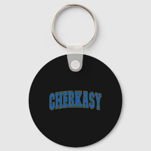 Cherkasy Ukraine Lovers Patriotic Proud Ukrainian Key Ring