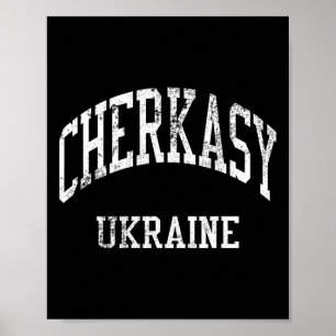 Cherkasy Ukraine Retro 70s College Sports Style  Poster