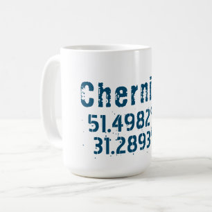 Chernihiv Ukraine Latitude & Longitude Distressed  Coffee Mug