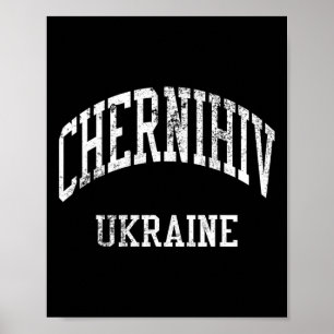 Chernihiv Ukraine Retro 70s College Sports Style  Poster